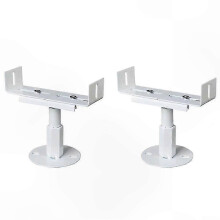 Adjustable Radiator Feet Set of 2 Aluminum Anti-Corrosion Support Brackets for Height 1116cm