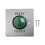 Easily Accessible Push to Exit Switch in Brushed Stainless Steel Finish 1