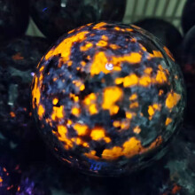 stuk (50 mm+) natuurlijke Yooperiet edelsteen bol, helende kwartskristallen bal
