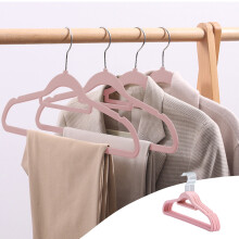 Flocked Clothes Hangers 10-Pack | Non-Slip Velvet, Slim 16.5", Space-Saving, No Crease, Gentle on Clothes, Black/White/Gray/Pink