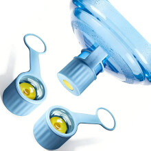 Soft elastomer Bucket Cover accommodates Most-light blue