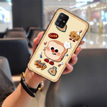 TPU Phone Case Compatible with Samsung Galaxy A71 5G/A Quantum – Anti-dust, Shockproof, Full-wrap Cartoon Design