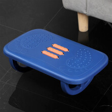 Reposapiés ajustable en altura YZHMYR con pedal de masaje: taburete para oficina/hogar/residencia estudiantil para aliviar las molestias al estar