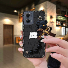 MOTO Edge 5G 2024 Phone Case – Soft Silicone, Waterproof, Anti-Knock, Skin-Friendly, Cute Cartoon Bear Design, Dirt-Resistant