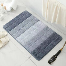 Tapis de bain en microfibre 61 x 41 cm – Antidérapant, ultra-absorbant, lavable en machine, doux et épais – Convient pour la salle de bain, la