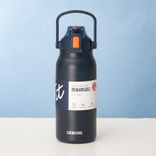 Travel Mugs,Large capacity stainless steel belly thermos mug with straw, outdoor sports drinking bottle, fitness water cup 1300ml/1700ml