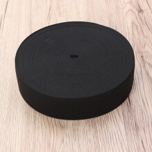 Sewing Waistband 1 Roll Black Polyester 40m Length 2cm Width Flat Knit