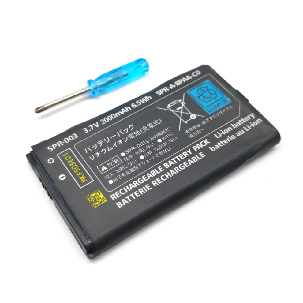 Spr-003 2000Mah Spr-003 Lithium Battery For Ns 3Ds 3Dsll 3Dsxl Console Replacement 9365509239759