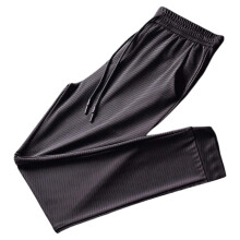 Men's Quick-Dry Casual Trousers Elastic Waist Drawstring