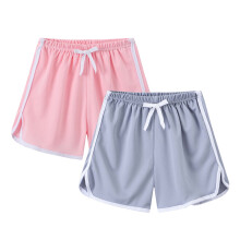 2er-Pack Mädchen-Sportshorts – Schnelltrocknende, zum Überziehen geeignete Delfin-Shorts mit Kordelzug für Workout, Tanz und Laufen – Geeignet