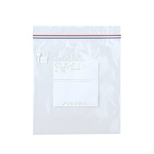 Food-Grade Reusable Vegetable Sealing Bags, Double-Tight Fresh Keeping Bags Compatible with Fridge & Freezer