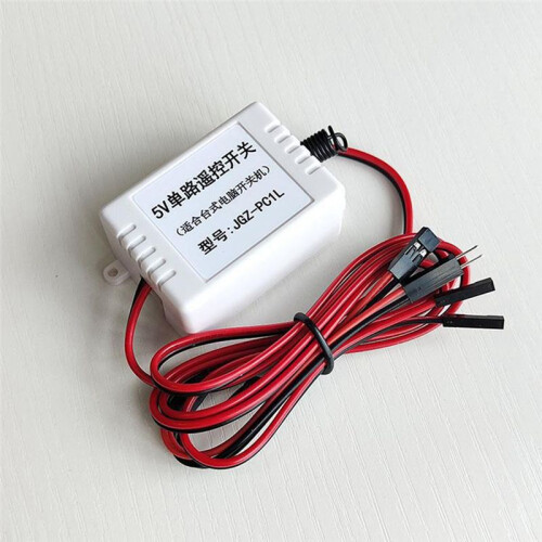 Desktop Computer PC Wireless Power- Button DIY Personalized Power- Start Wireless Remote Control PC