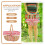Sfeervolle Woven Picknickmand Met Katoenmix 10