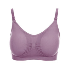 Sutiã de amamentação feminino, com alças ajustáveis, modelo casual sem costura e respirável para gestantes.