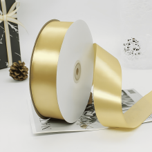 Polyester-Satinband, goldenes Satinband, perfekt für Hochzeitsdekoration, Kränze, Bastelarbeiten, Geschenkverpackungen und andere Projekte (1-1/2
