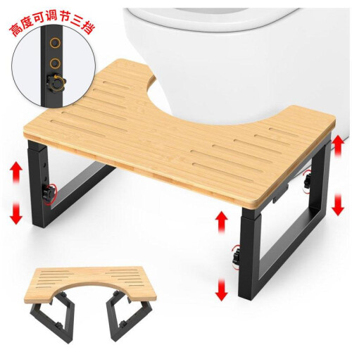 (White)Portable Folding Toilet Stool Adjustable Height Bathroom Step Stool Non-Slip Shower Footstool