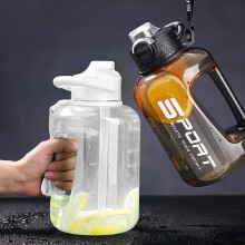 Wasserflasche – Trinkwasserflasche mit Füllstandsanzeige | Auslaufsicherer Strohhalmdeckel, Tragegriff, lebensmittelechter Kunststoff | Weiß |