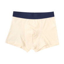 Boys Cotton Boxer Briefs Mid-Rise 6–13 Years