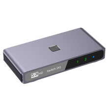 Video -Compatible Splitter 4K 60Hz Bi-Direction KVM for PS5/4 TV Box Projector Computer