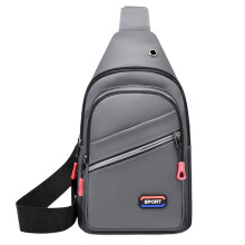 Mochila transversal, bolsa tiracolo, bolsa de peito, pochete, bolsa transversal para atividades ao ar livre, caminhadas e viagens.