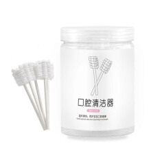 30pcs Baby Toothbrush Baby Tongue Cleaner Disposable Toothbrush Clean Baby Mouth Gauze Toothbrush