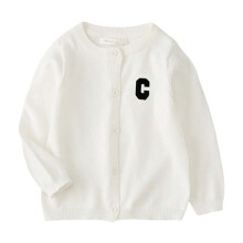 Jentecardigan langermet genser med knapper Jentecardigans med rund hals, hvit 6 år