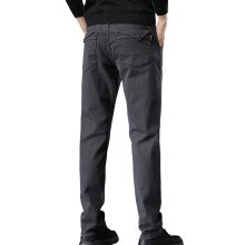 Herrjeans Skinny Herr Elastiska Lössittande Raka Ben Mångsidiga Casualbyxor och Jeans för Ytterkläder Herrjeans Flare Jeans