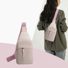 Unisex Chest Bag – Durable, Lightweight, Multi-Compartment, Adjustable Strap, for Commute/Gym/Jogging (Black/Pink/Beige/Light Gray)