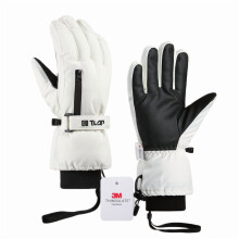 3M Thinsulate Winter Ski Gloves Water-Resistant Windproof
