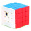 (Stickerless) 4x4 Stickerless Speed Cube 59mm Puzzle For Fast Solving & Competitions 1