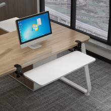 Under Desk Keyboard Tray Clamp On Adjustable Sliding Wooden Platform with Ergonomic Height Adjustment