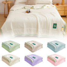 Bifavgk Solid Color Lightweight Summer Quilt – Soft Washable Comforter for King/Queen/Twin/Full Beds, All-Season Dorm Essential, Compatible with