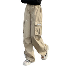 High-Waisted Wide-Leg Teen Cargo Joggers with Pockets, Loose Fit Y2K Style Pants for Girls, Ages 12-13