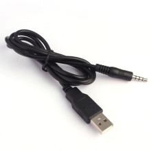 Cablu adaptor de încărcare audio AUX de 3,5 mm la USB 2.0 mascul pentru Galaxy S20plus, MP3 auto