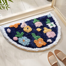 Non Slip Bath Mat Cute Bathroom Carpet Semi-circular Bathroom Floral Bathroom Mat Soft and Water Absorbent Non Slip Bathtub Mat