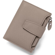 Small Wallet for Women RFID Blocking Bifold Leather Wallet Compact Card Holder with Zipper Coin Pocket & 4 ID Windows