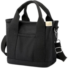Plátěná crossbody taška – velká nebo malá