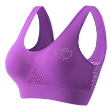 Dunne sportbeha met strasssteentjes voor dames - Naadloze, draadloze beha in vestmodel, ademend voor workouts en dagelijks gebruik (S-XXXXXL)