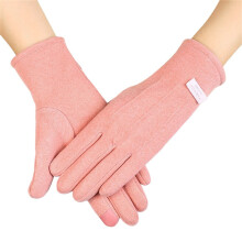 Women's Winter Suede Gloves with Faux Fur Cuffs, Touchscreen-Compatible, Thermal Running & Cycling Gloves for Cold Weather