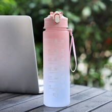 Farbverlaufende, mattierte Outdoor-Trinkflasche mit Tragekordel und Strohhalm für Outdoor-Fitnessstudios – Rosa