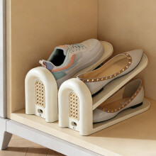 Sapateira ajustável de dois níveis, organizador de sapatos em plástico espesso para armário, suporte para sapatos que economiza espaço em casa,