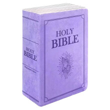 DAMAI 3D Bible Pillow – Openable Plush Cushion with Verse, Home/Bedroom Decor & Festive Gift, Compatible with Christening, Easter