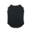 Dog Sweater Cotton Solid Color Small Dog Vest 1