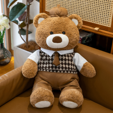 Bamse tøjdyr til børn 13,8'' blødt bamse tøjdyr Valentinsdag julegave - herrestil