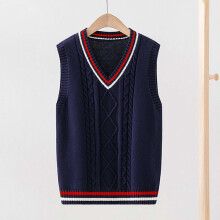 V Neck School Sweater Vest Navy 150