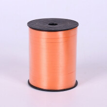 Curling Ribbon, 500 Yards Present Curling Ribbons For Gift Wrapping, Party Decoration, Balloons String, Ribbons For Florist Flower