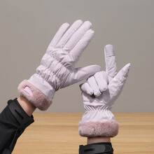 Women's Winter Gloves Thermal Touchscreen Windproof
