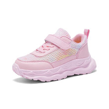 Girls' Breathable Mesh Sneakers Sparkling Metallic 4-12