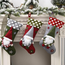 18" 3D Gnome Santa Christmas Stocking – Fireplace Hanging Decoration, Compatible with Xmas Holiday Party Decor