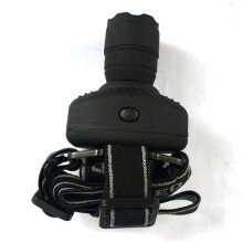 3W LED Headlamp Flashlights Frontal Lantern Zoomable Head Torch Light for Camping Hiking Fishing